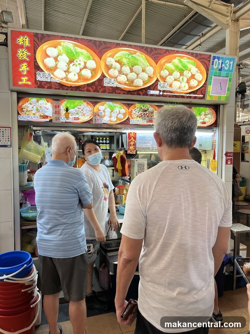 Fishball Soup Menu