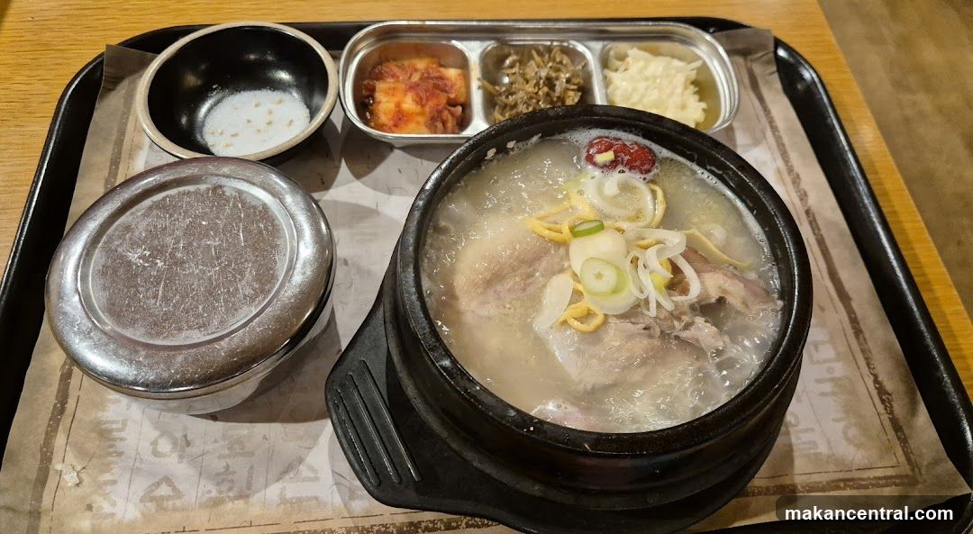 Korean Ginseng Chicken Soup