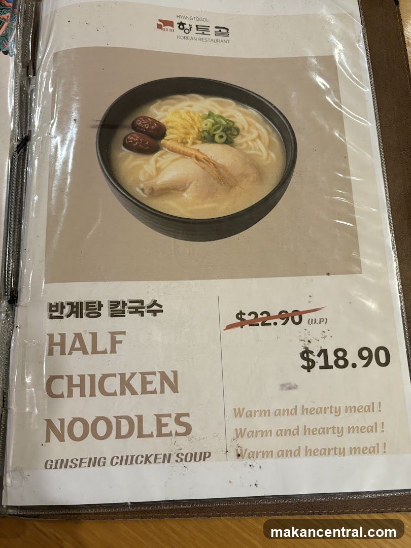 Half Chicken Noodles
