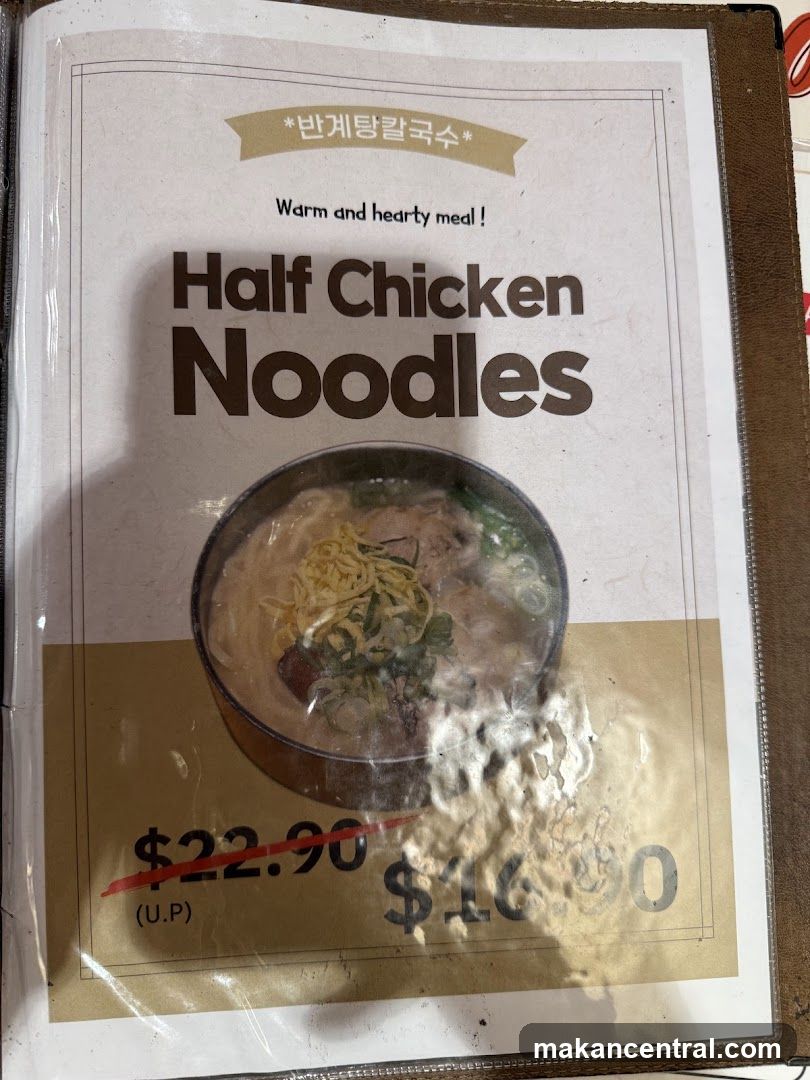 Half Chicken Noodles