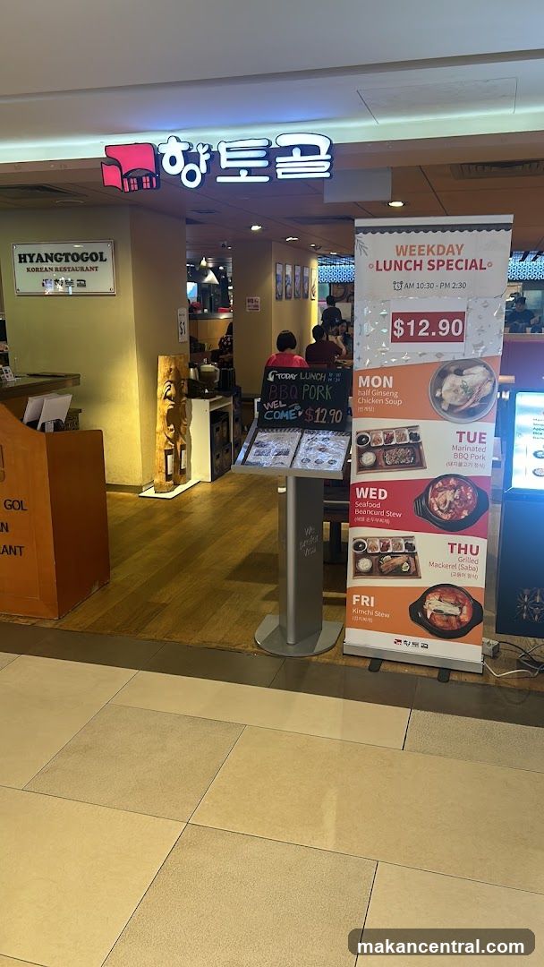 Hyang-to-gol Korean Restaurant Raffles City