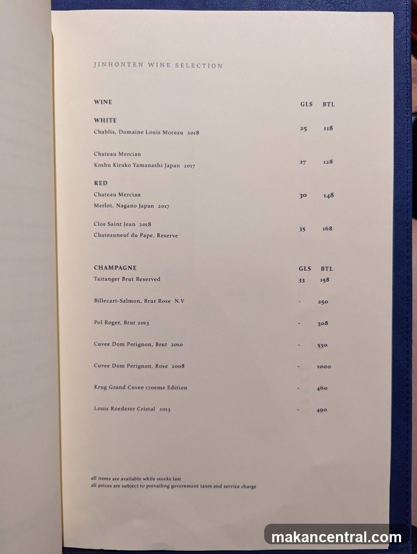 JINHONTEN WINE SELECTION