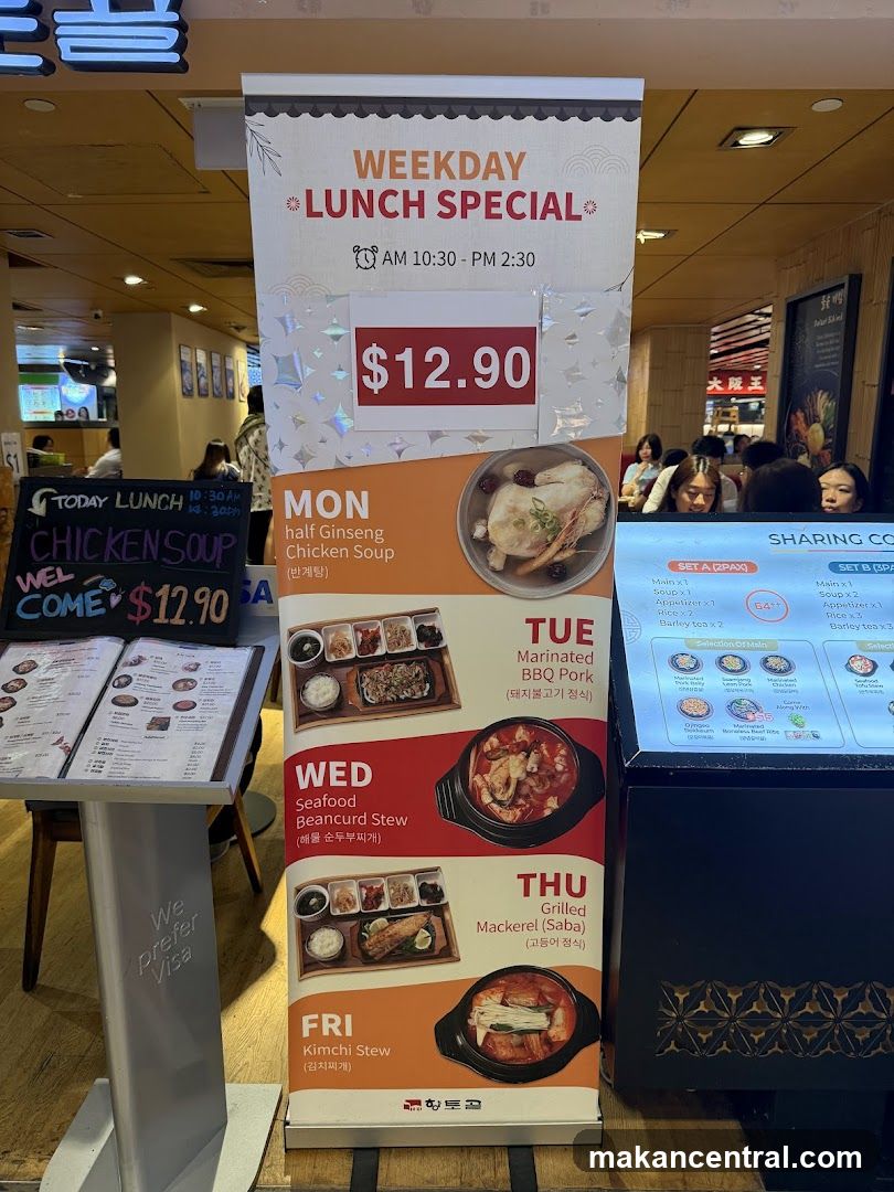 Weekday Lunch Special