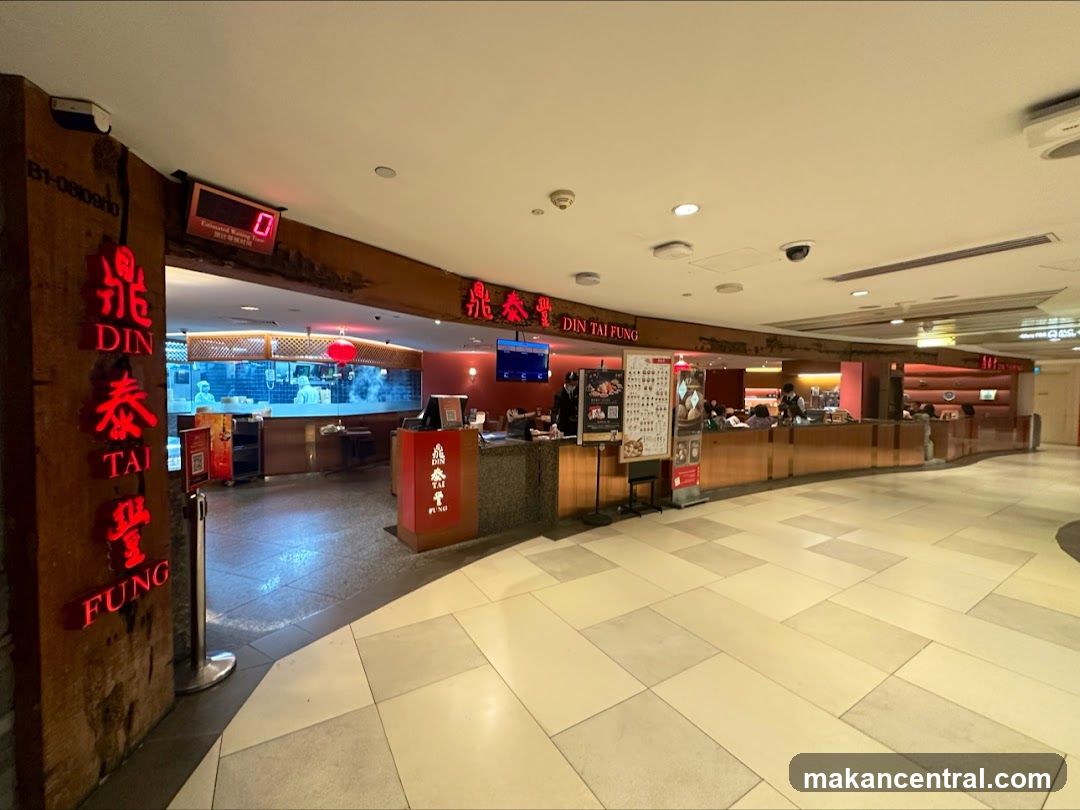 Din Tai Fung