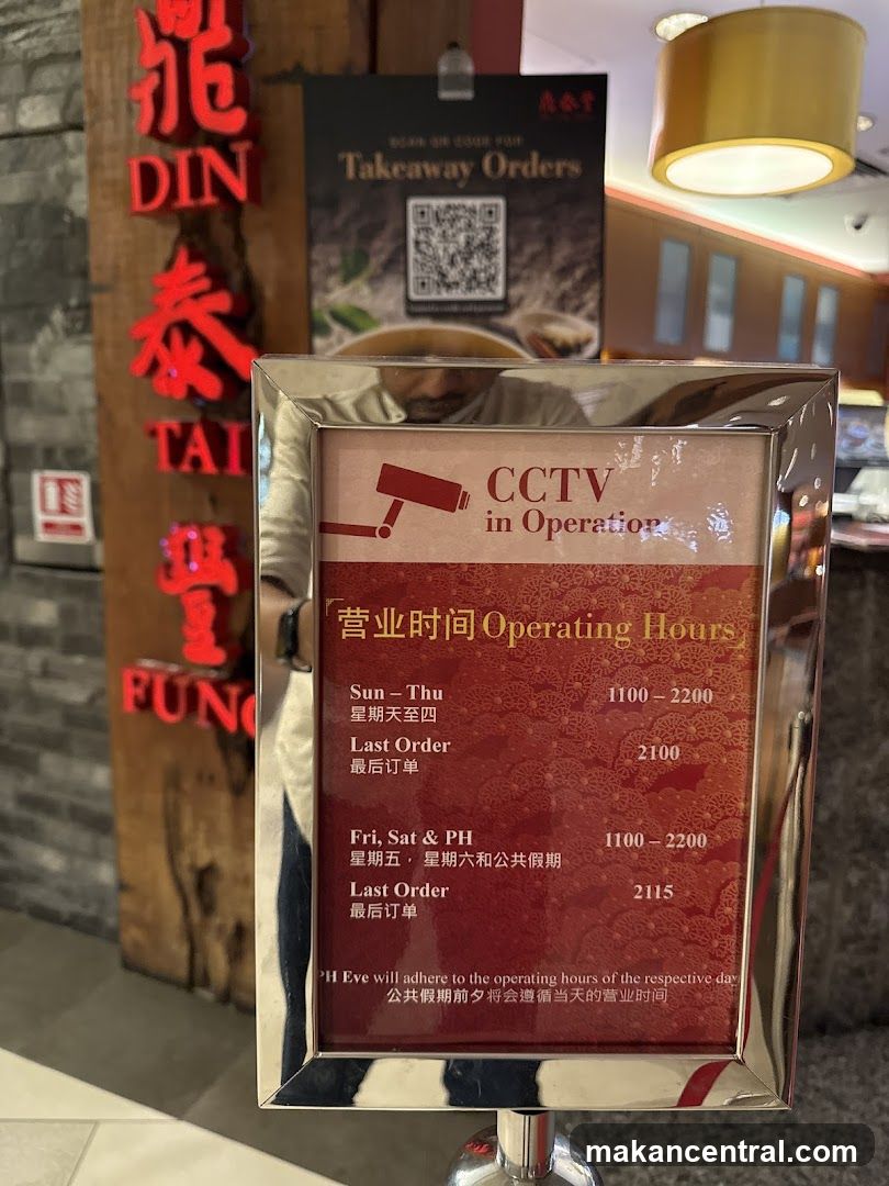 Operating Hours Sign