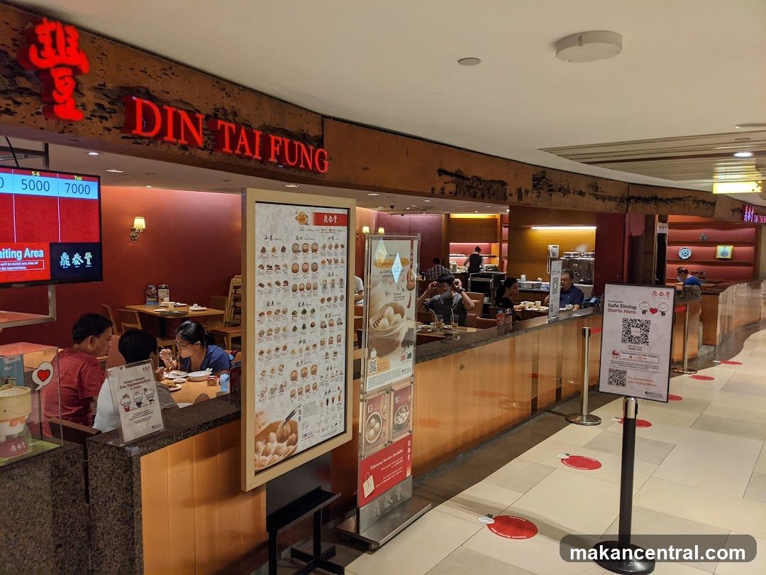 Din Tai Fung Restaurant Interior