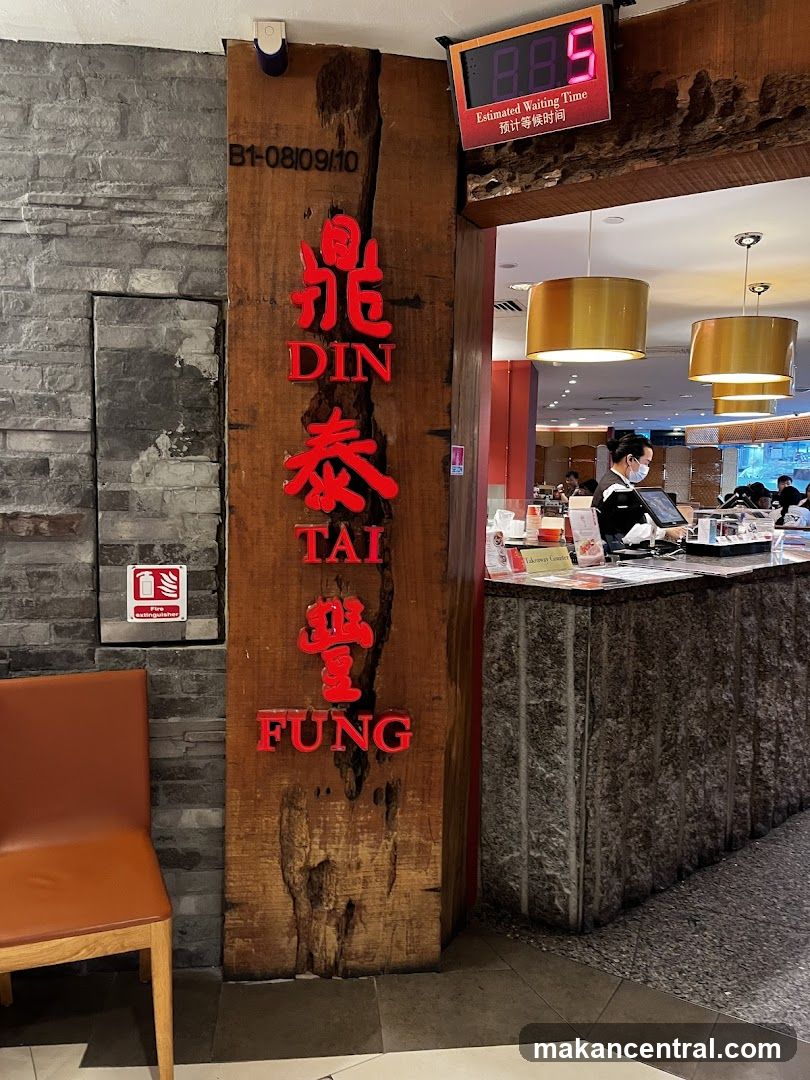 Din Tai Fung