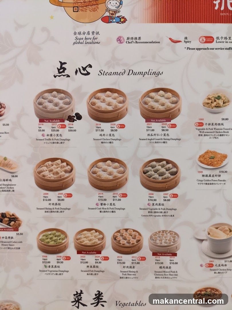 Steamed Dumplings