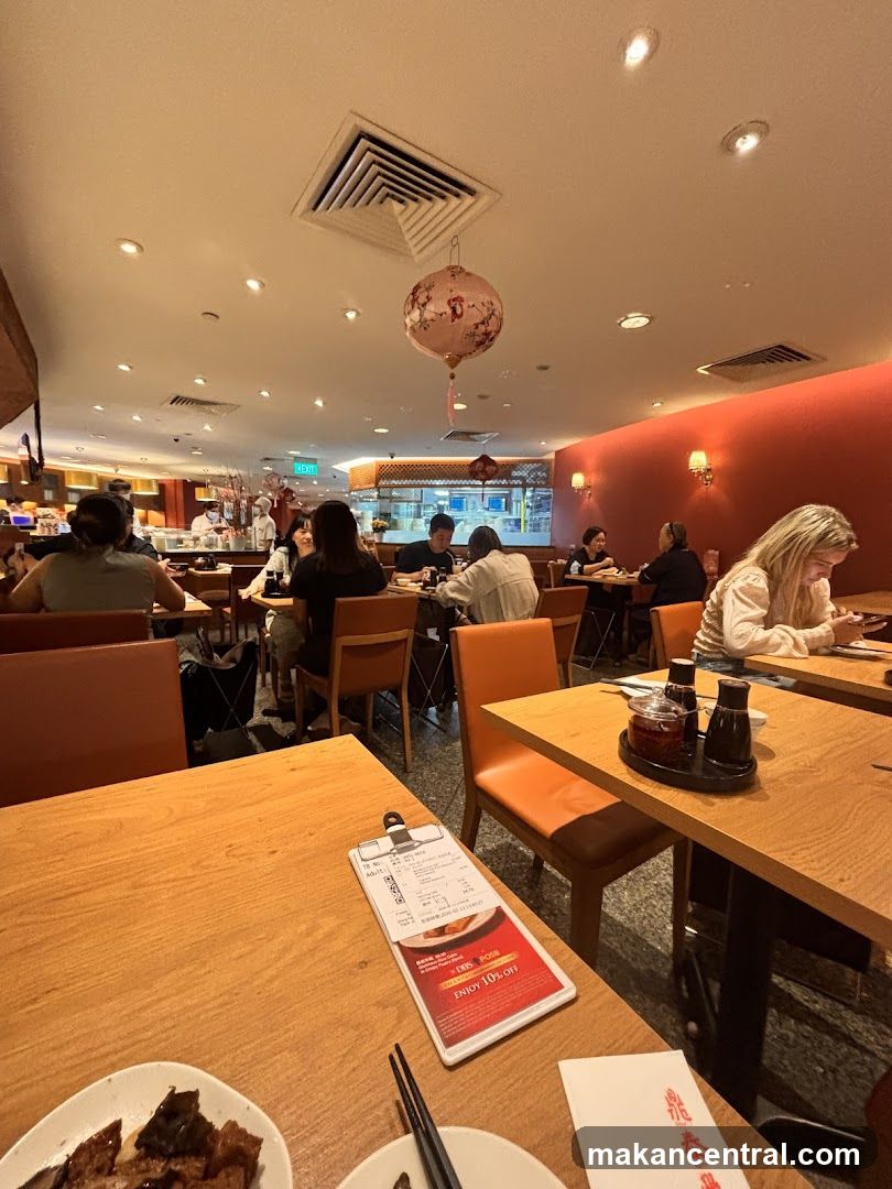 Restaurant Interior with Diners