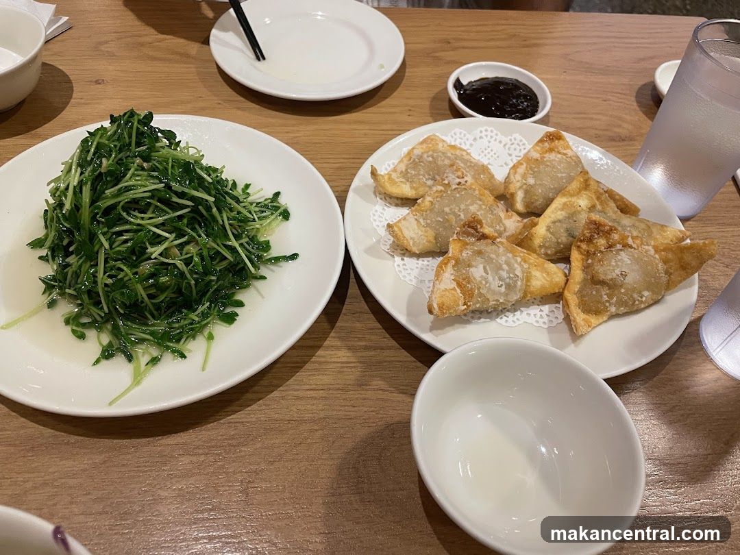 Fried Wontons and Pea Shoots