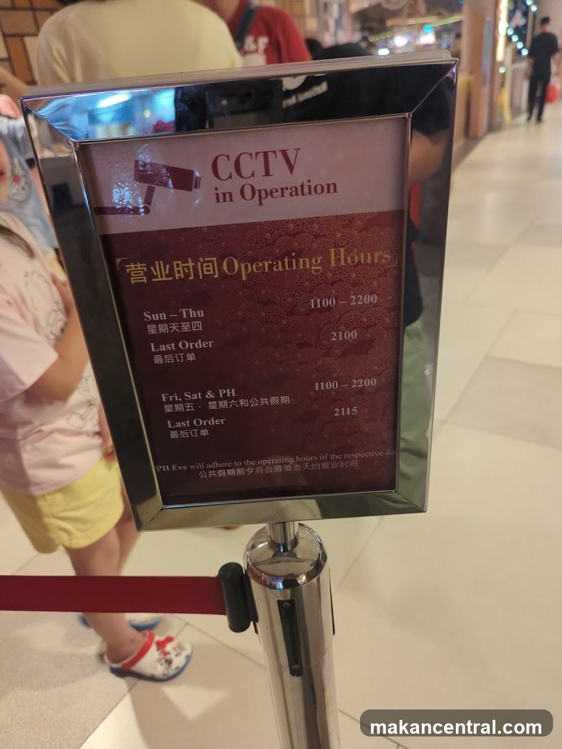Operating Hours Sign