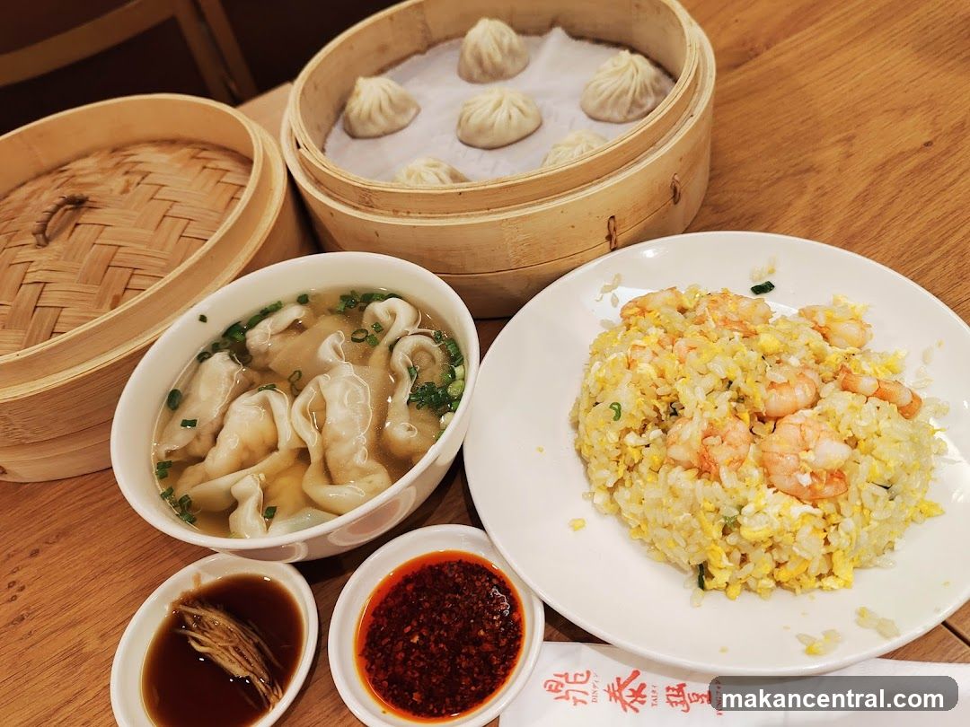 Dim Sum and Shrimp Fried Rice