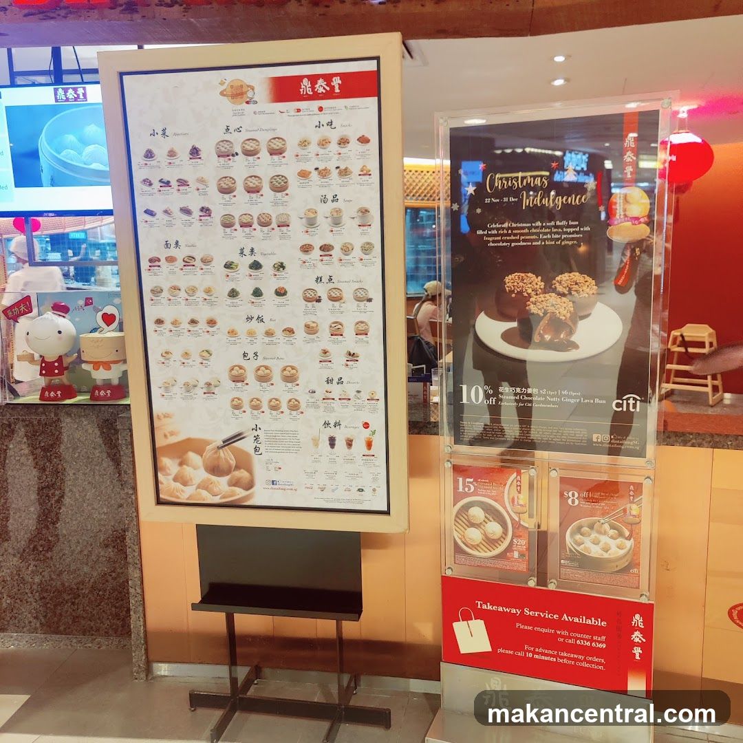 Din Tai Fung Menu and Promotions