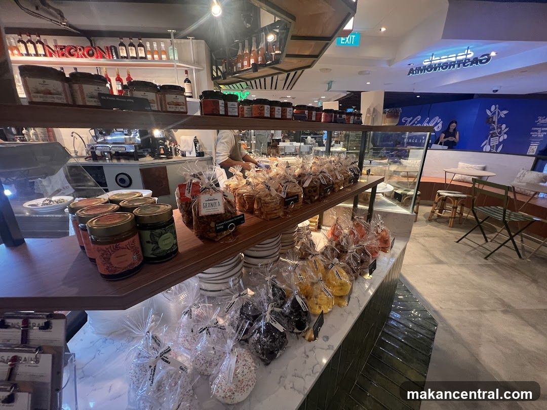 Bakery Display