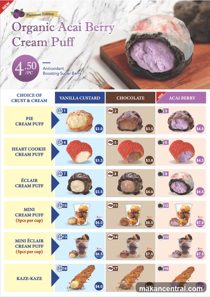 Organic Acai Berry Cream Puff