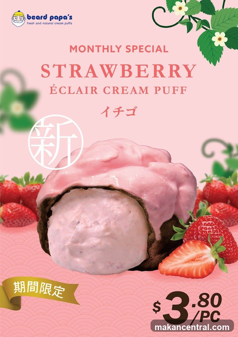 Beard Papa's Strawberry Éclair Cream Puff