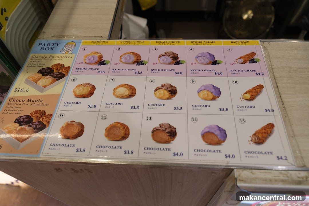 Dessert Menu