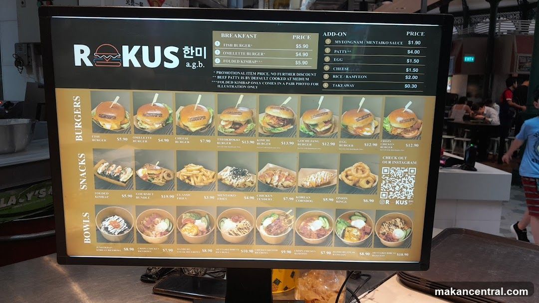 Rokus Menu