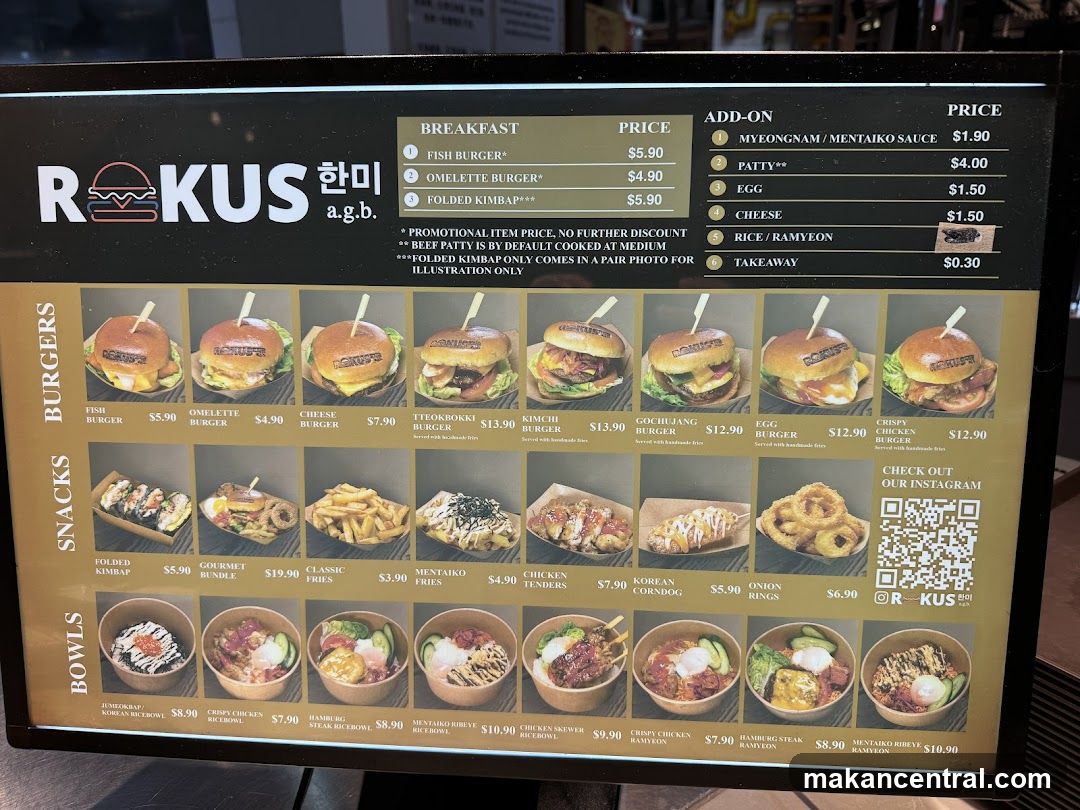 ROKUS Menu
