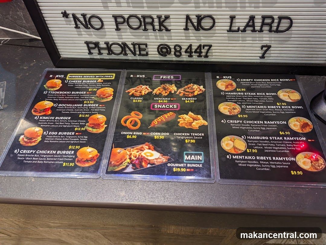 R-KUS Menu