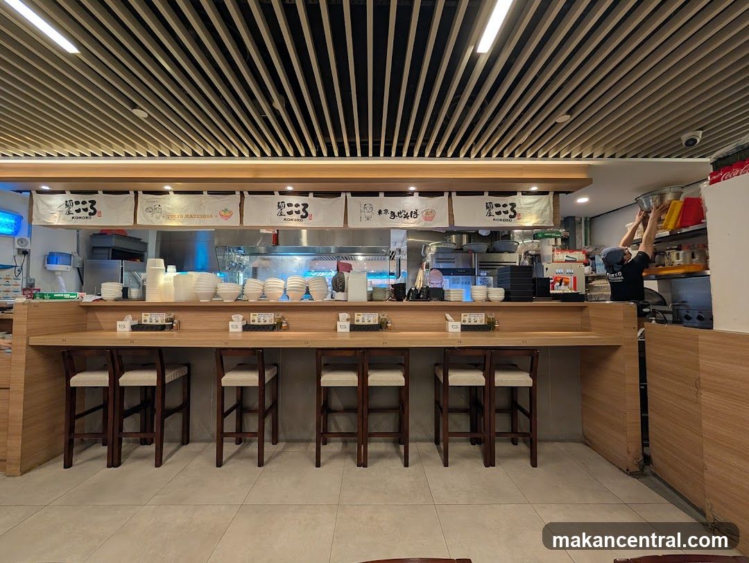 Ramen Bar Counter