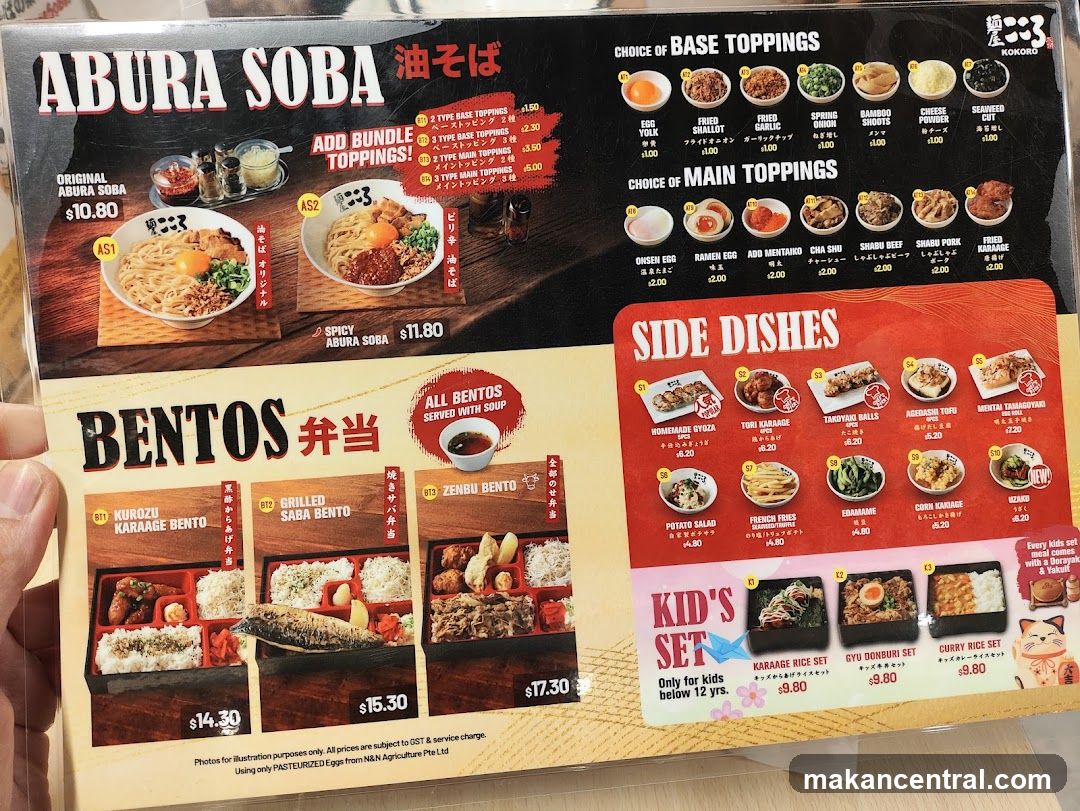ABURA SOBA & BENTOS