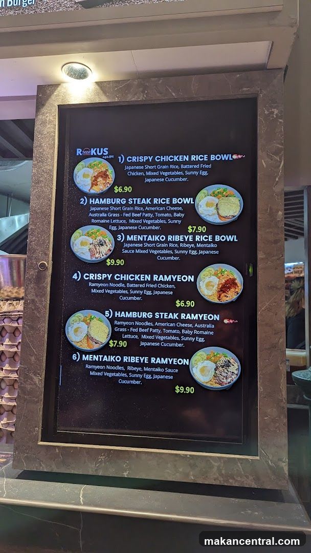 ROKUS Menu