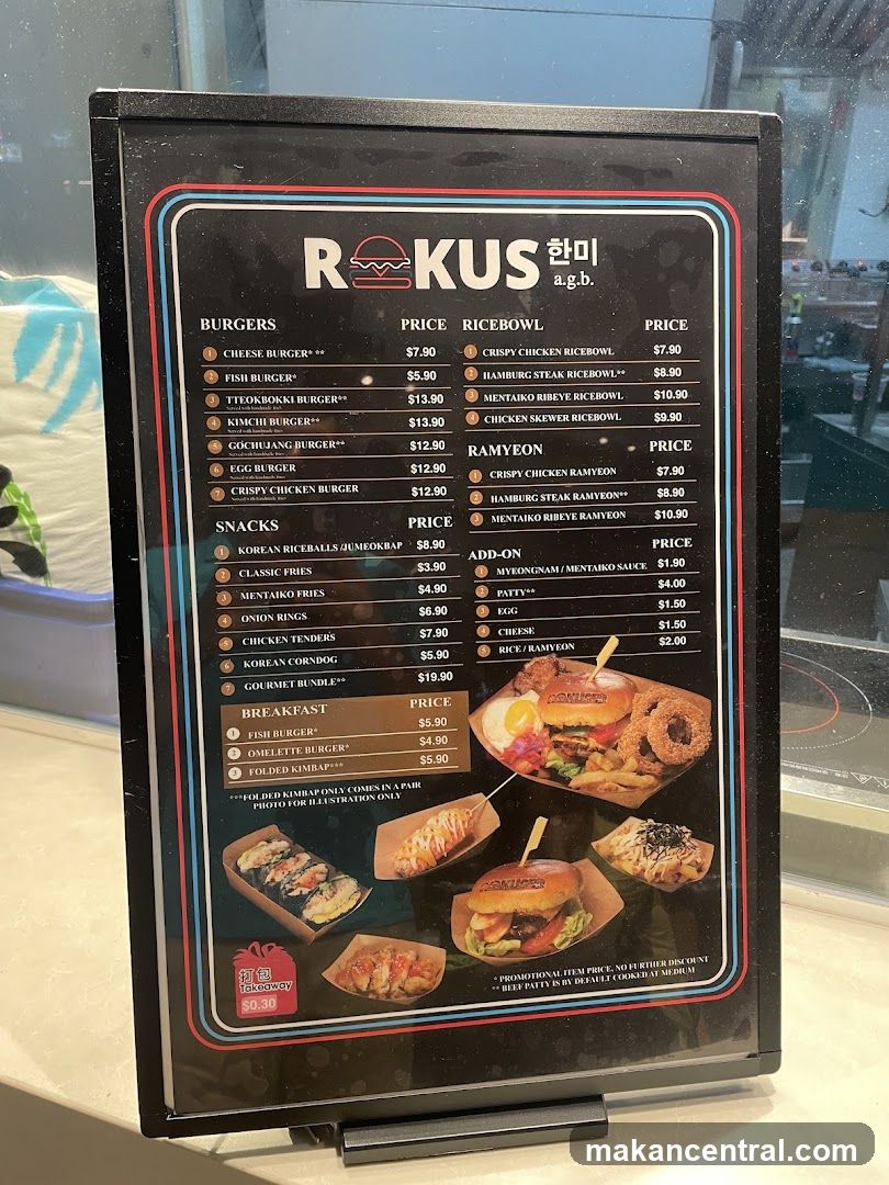 ROKUS Menu