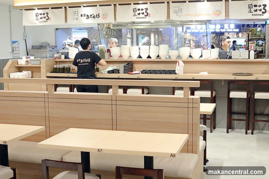 Restaurant Interior