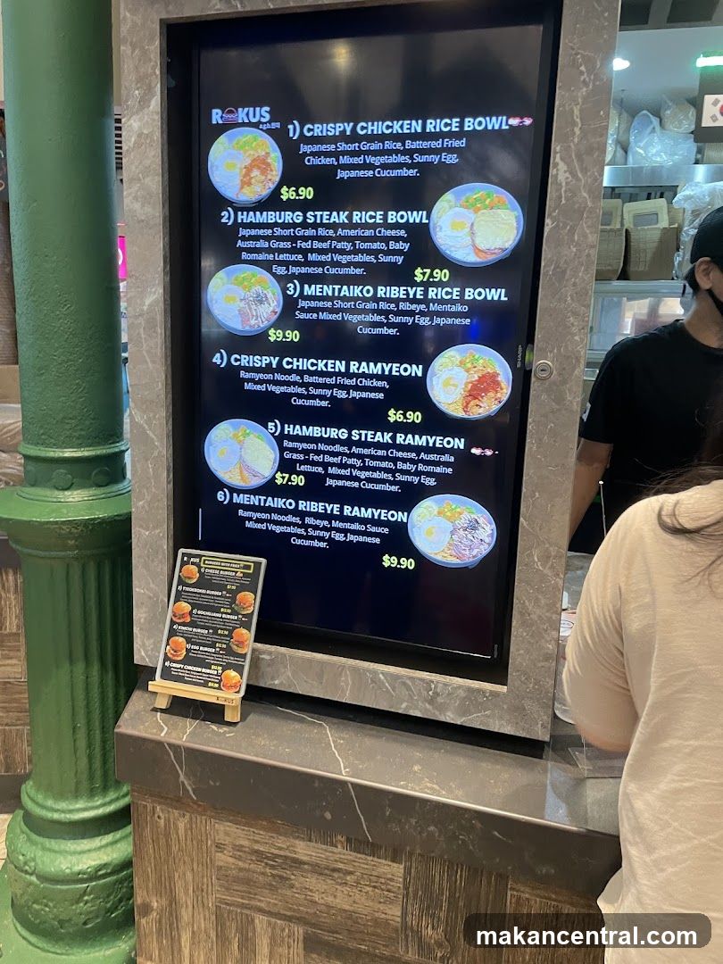 ROKUS Menu
