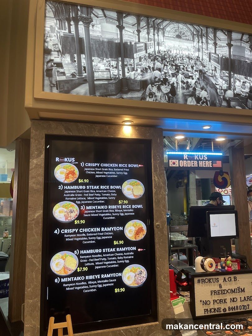 Restaurant Menu Display