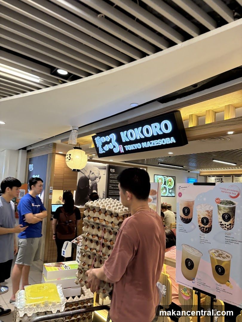 Kokoro Tokyo Mazesoba Menu