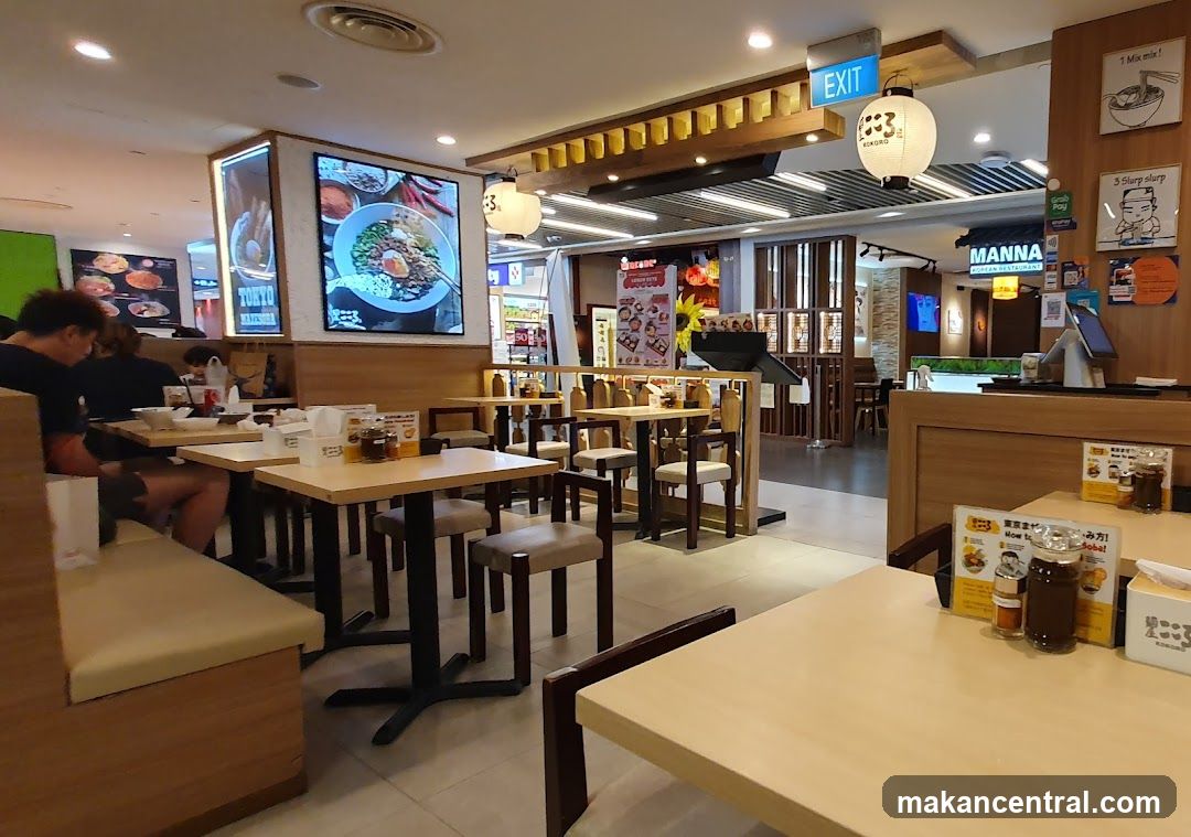 Restaurant Interior