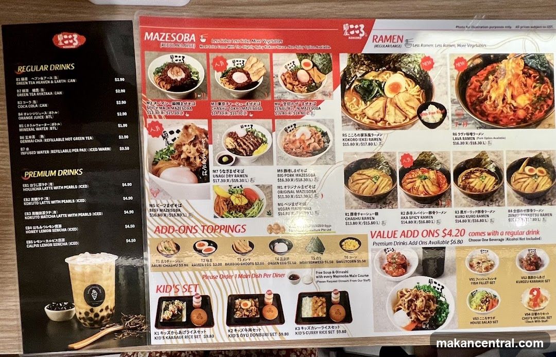 MAZESOBA & RAMEN Menu