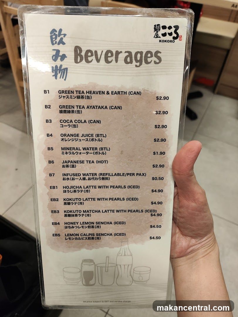 Beverages