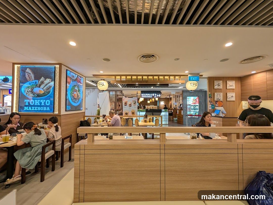 Restaurant Interior with Diners