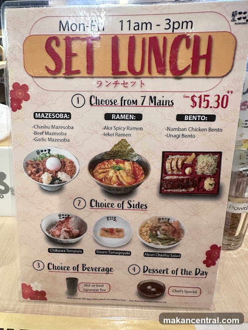 Set Lunch