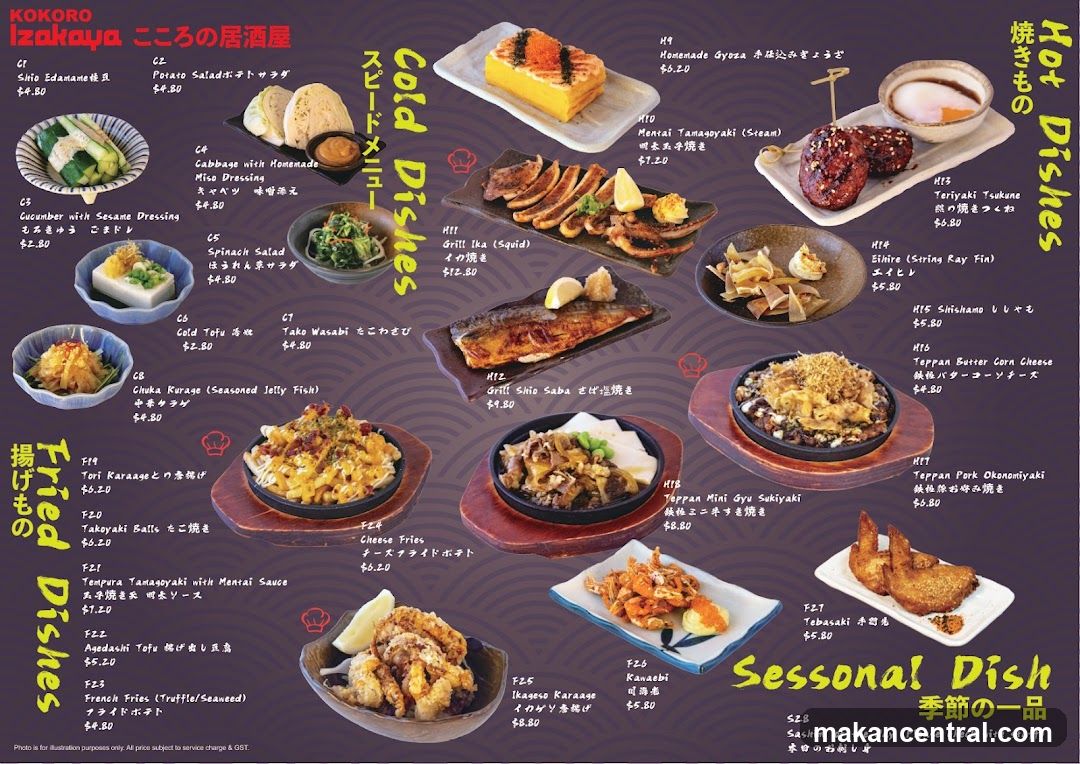 KOKORO Izakaya