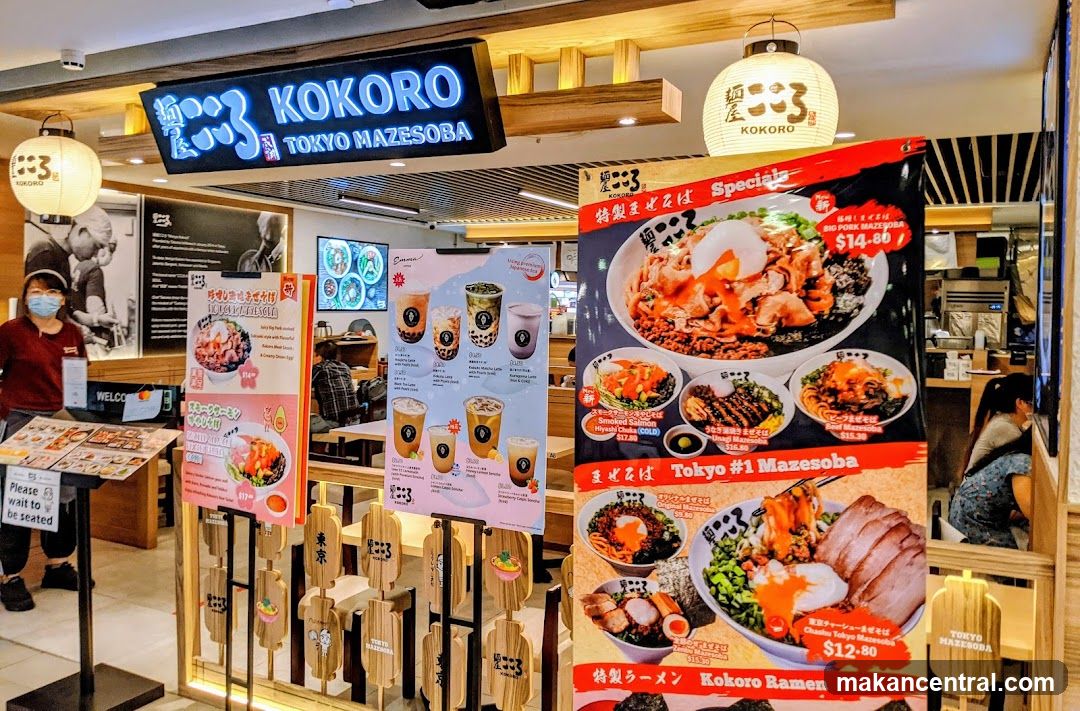 Kokoro Tokyo Mazesoba Restaurant