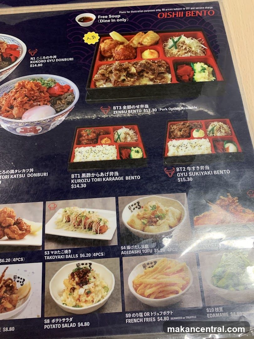 OISHII BENTO