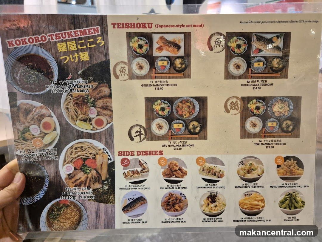 KOKORO TSUKEMEN TEISHOKU