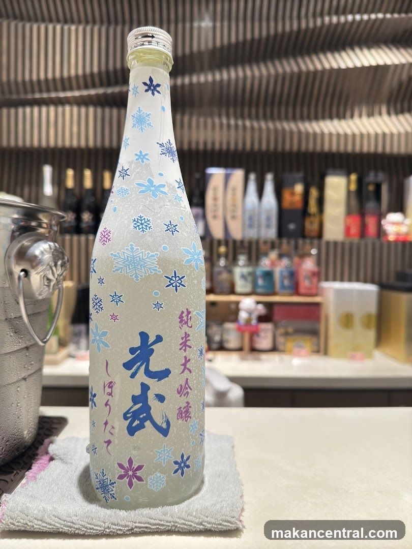 Bottle of Sake with Snowflakes