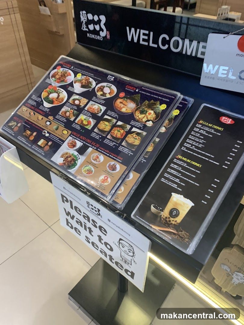 Kokoro Menu