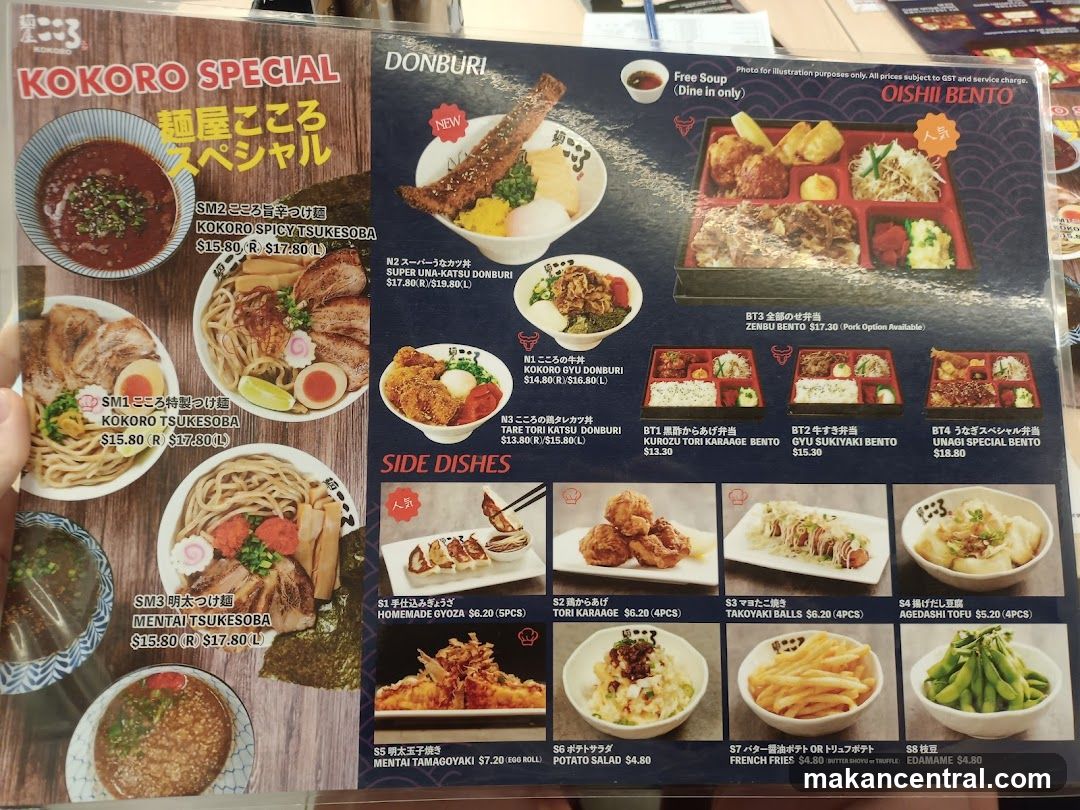 KOKORO SPECIAL & DONBURI