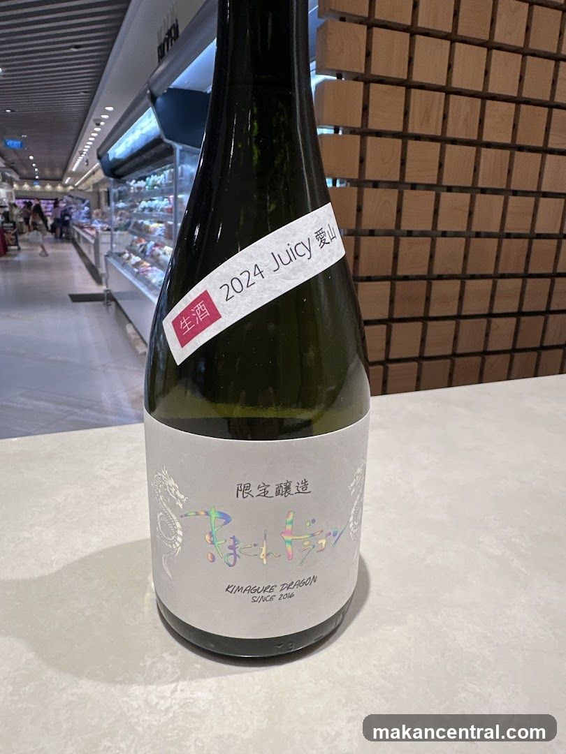 Bottle of Sake