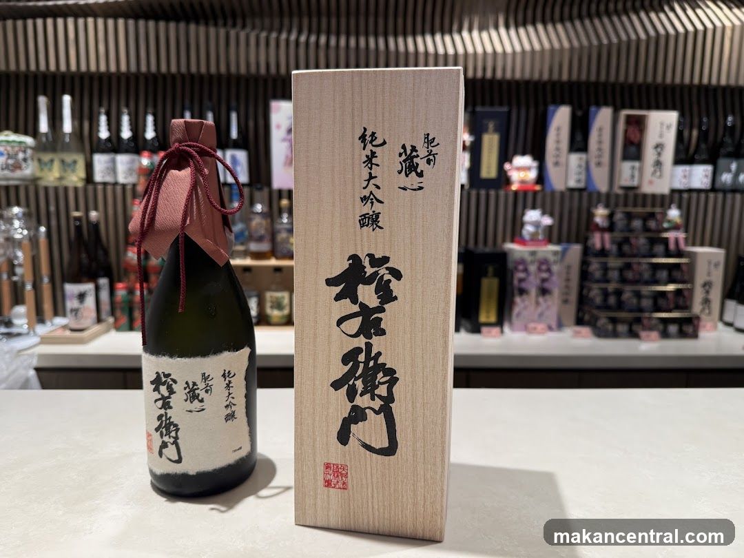 Sake Bottle and Wooden Box