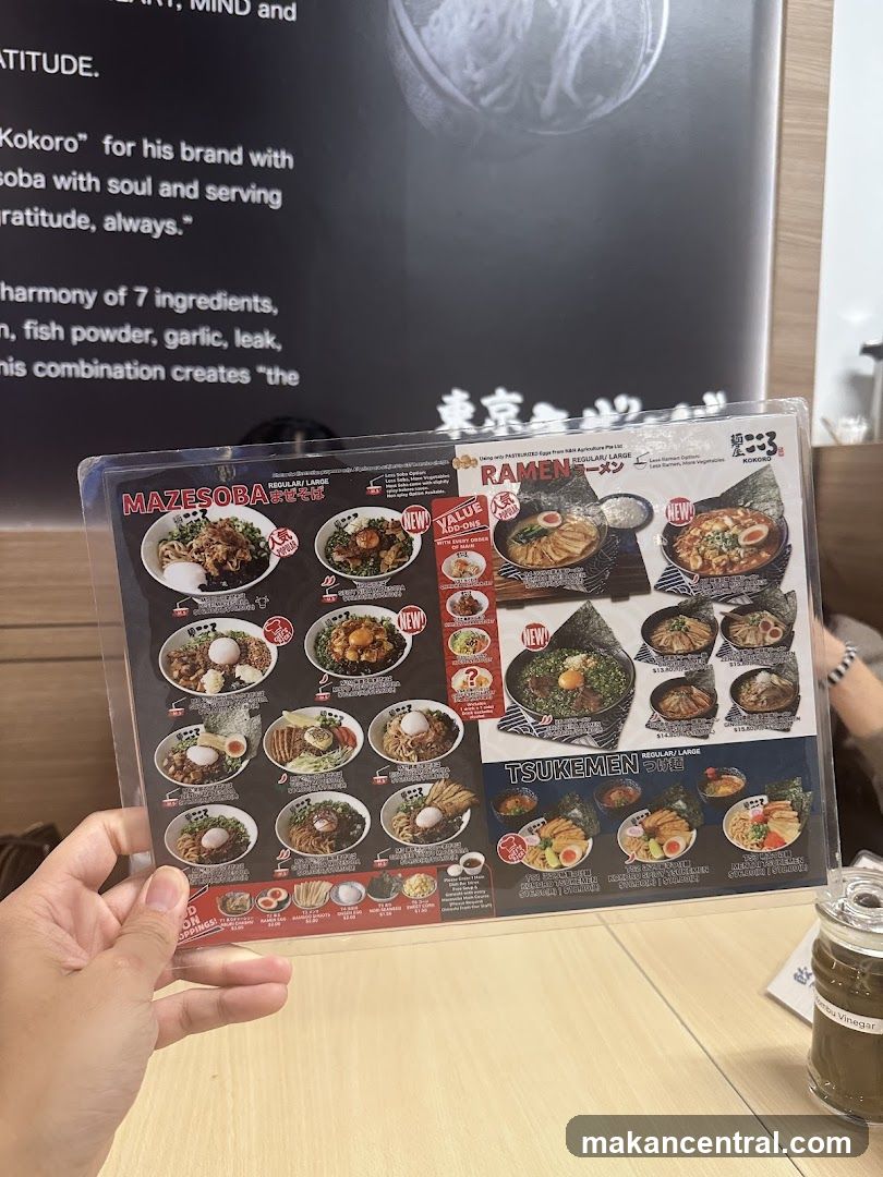 Kokoro Menu