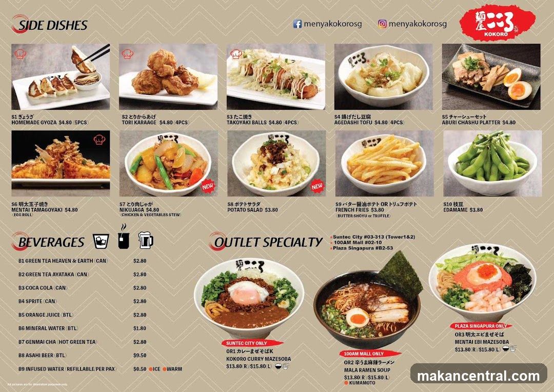 KOKORO Menu