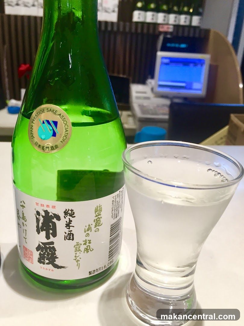 Sake Bottle and Glass