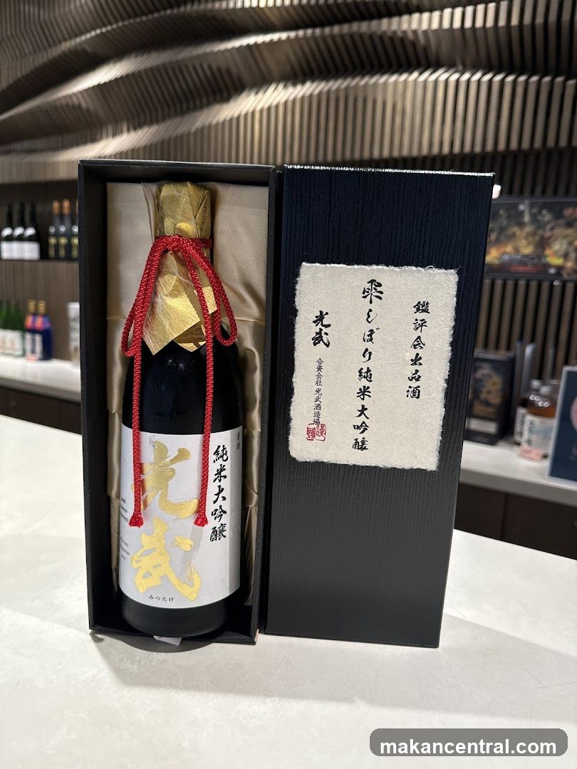 Sake Bottle in Gift Box